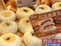 -手感麦夫(黄兴中路五一店)