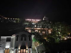 -Local泰莲庭(虹鳟鱼店)