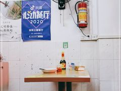 大堂-新一味普宁肠粉王(梅林店)