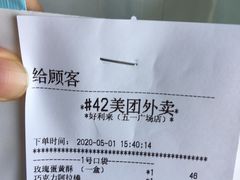 -好利来(奥林匹克购物广场店)