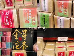-华联发展销售中心(十月初五街店)