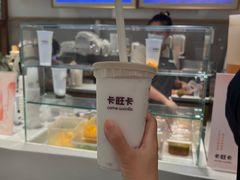 -卡旺卡(马鞍山金鹰店)