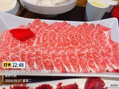 -大龙燚火锅(春熙店)