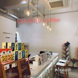 广州探店|奶油装修风格CHUCHU COFFEE   