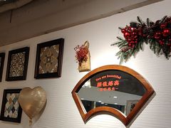 -Makumo·卷云家庭料理餐厅(美糖广场店)