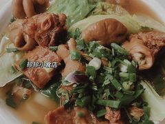 牛腩猪肠河粉-珍珍小食店(西华路店)