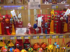 -壮姑娘好特产(埌东店)