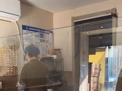 -安悦煎饼(河北店)