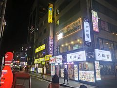 -东大门市场