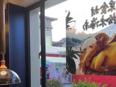 -望海臻鲜·海鲜餐厅