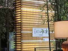 -天津君隆威斯汀酒店