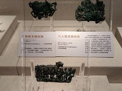 -深圳博物馆(古代艺术馆)