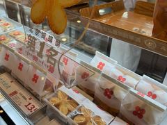 -红花点心局(护国寺店)