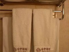 -兰州白云宾馆(西楼)