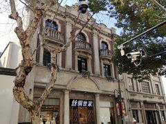 -南宋御街