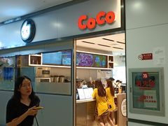 门面-CoCo都可(双井家乐福店)