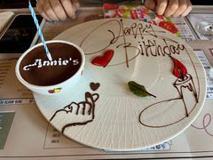 -安妮意大利餐厅(日坛店)