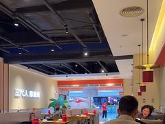 -九毛九西北菜(大东海店)
