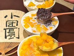-小团圆糖水铺(襄阳南路店)