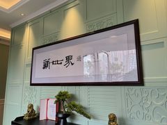 -新世界·过桥米线宴