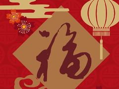 -刘胖子家常菜·蹄花焖藕(中南店)