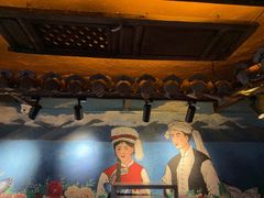 -老渔家·白族·石板烧·野生菌火锅(古城中心店)