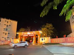 -吉英盐焗鸡(文中路店)