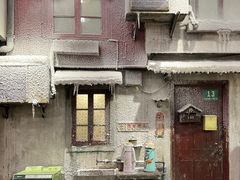 -CITY MART城市集市·里弄(北外滩来福士广场店)