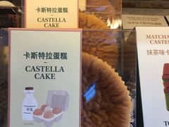 -多乐之日(西苑龙湖店)