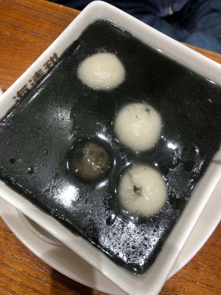 海清甜创意甜品(新会店)-"我点了一个芝麻糊芝麻汤圆,其实我本来只是.