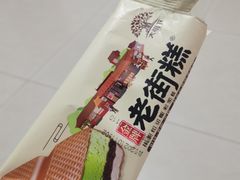 -雪缤纷