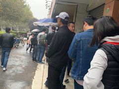 -金杨老摊头蛋饼(金口路店)