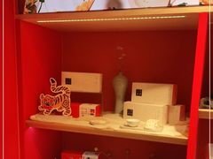 -阮大兴糕团(日月光中心店)