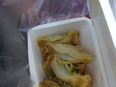 -小姜锅贴(凤凰街店)