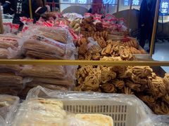 -杨老大焙子月饼干货(宽巷子民族美食街店)