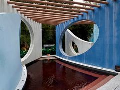 -海德温泉生活馆(朝阳大悦城店)