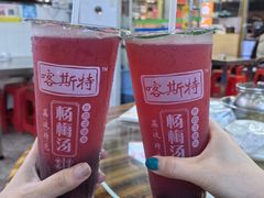 -邹胖哥好好吃餐馆(荔波美食街店)