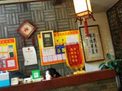 -辣子鸡背(九龙山店)