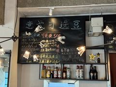-Nectar One Cafe(勇烈路n1店)