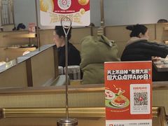 -海底捞火锅(东方时代广场店)