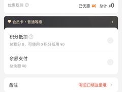 -陇上秦轩biangbiang面(萧山万象汇店)
