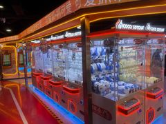 -可爱抓 COCO  GOTCHA(天津鹏欣水游城店)