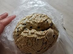 香酥芝麻球-巴黎贝甜(五道口店)