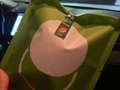 -泽田本家·铜锣烧(环贸店)