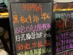 -阳光披萨(辽宁路店)