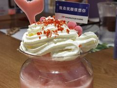 -拾竹樾巷酒肆餐厅(望花店)
