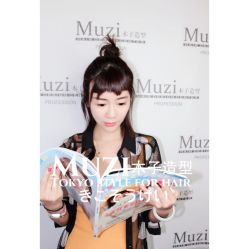 -MOZZ木子造型