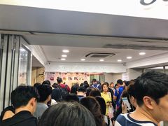 -珍妮曲奇聪明小熊(尖沙咀店)