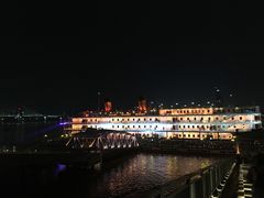 -武汉知音号