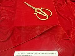 -中国铁道博物馆(正阳门馆)